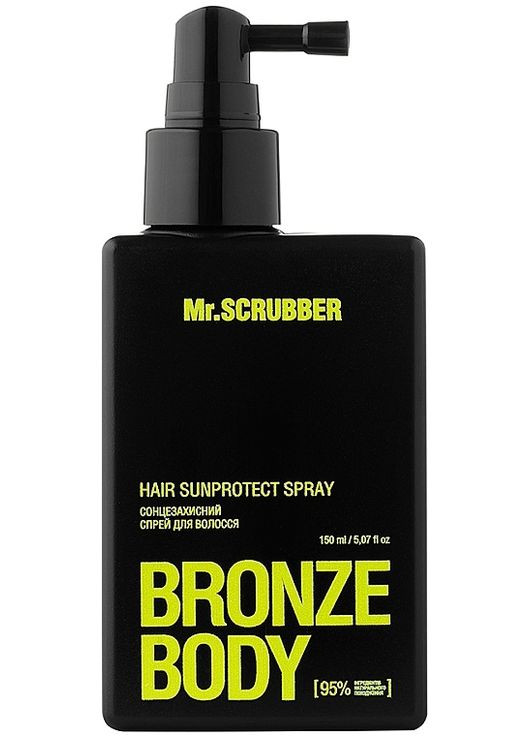 Солнцезащитный спрей для волос Bronze Body Hair Sunprotect Spray 150ml (1507404-39162761) Mr. Scrubber (368618455)