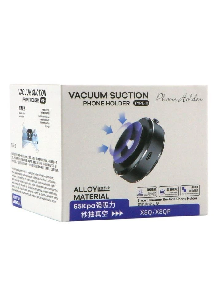 Автодержатель X8Q Magnetic/Vacuum Electric Черный No Brand (391185375)