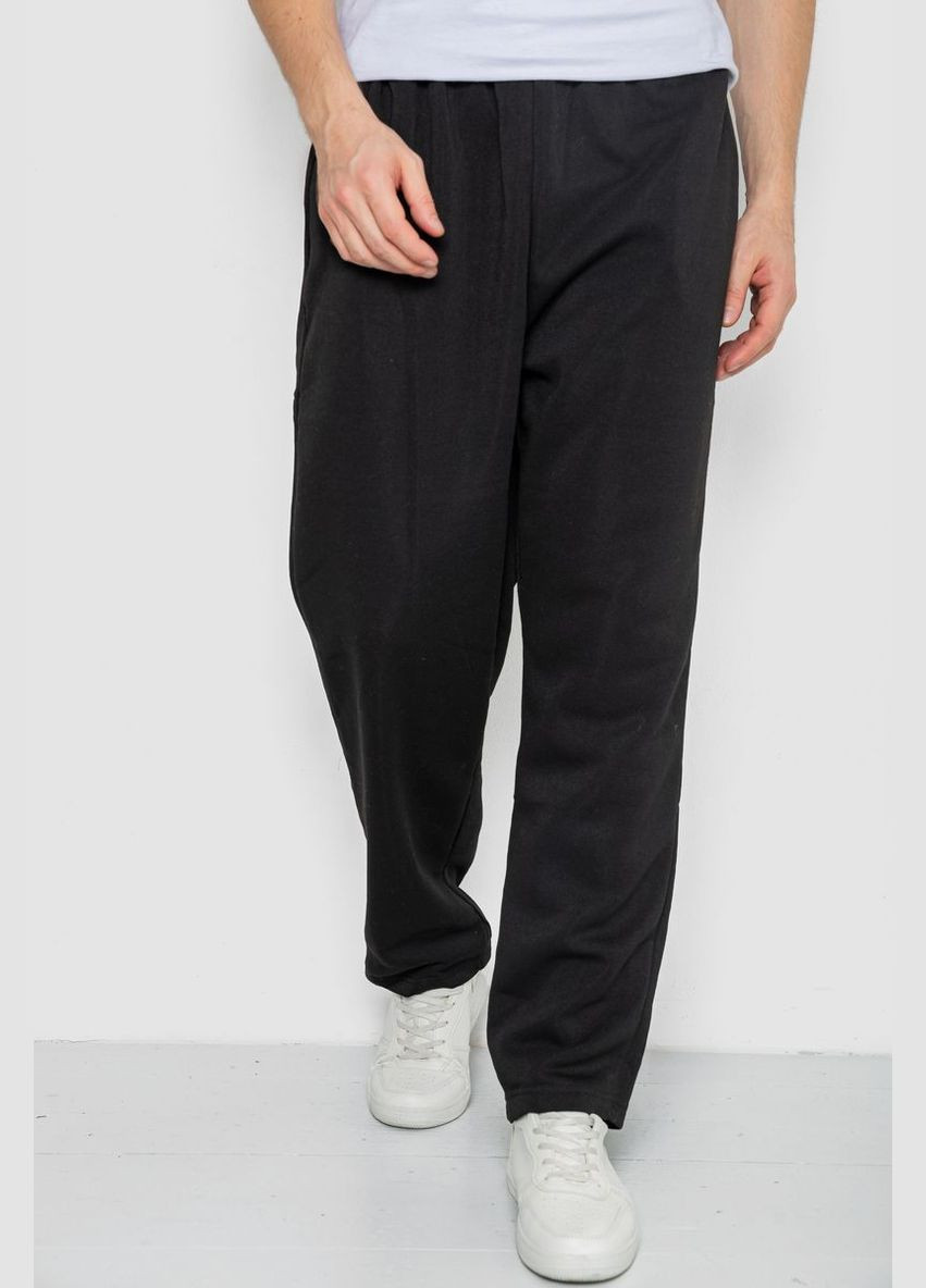 Черные демисезонные брюки Ager