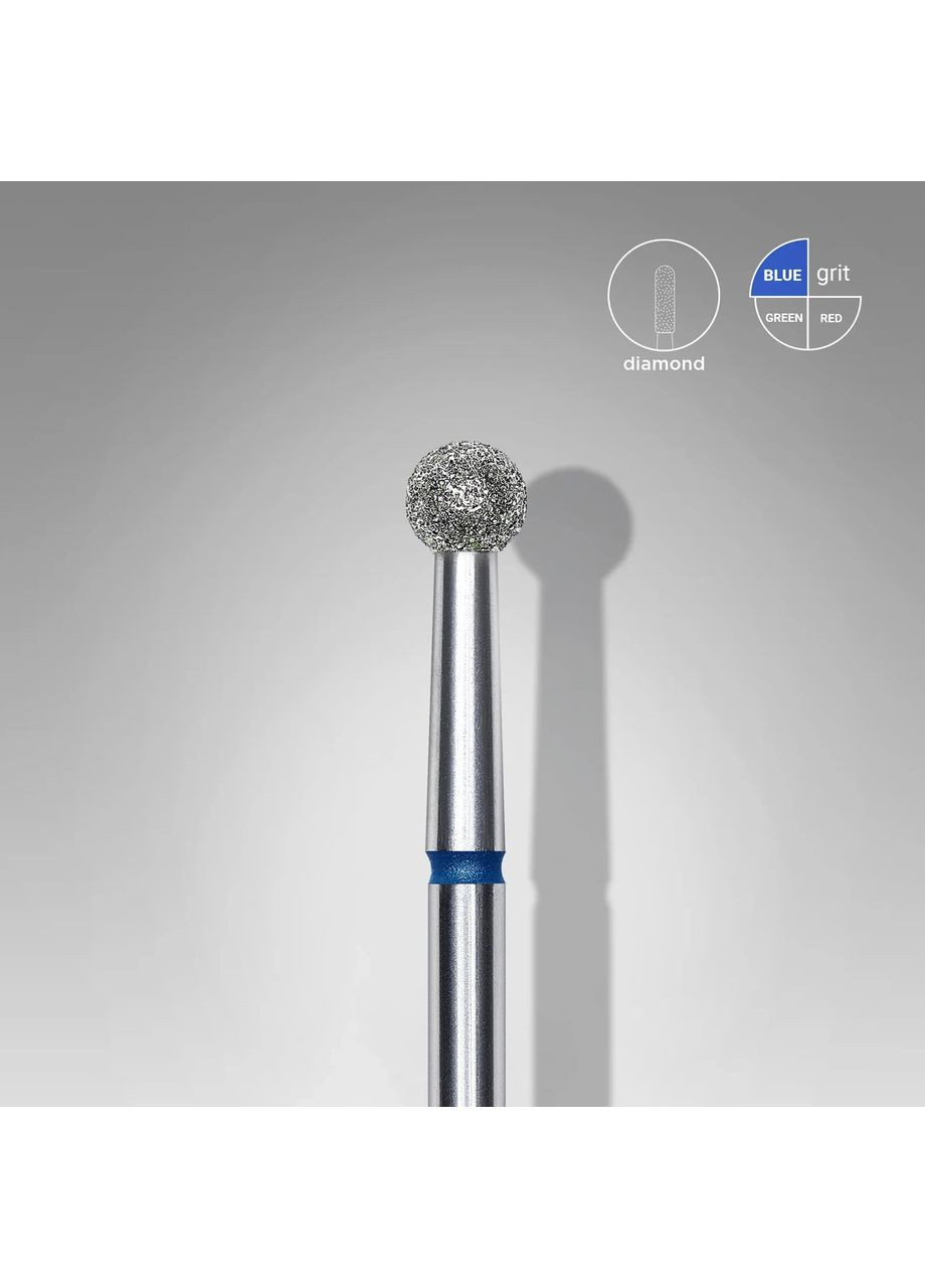 Фреза алмазна куля синя діаметр 3,5 мм FA01B035 Staleks (372689169)