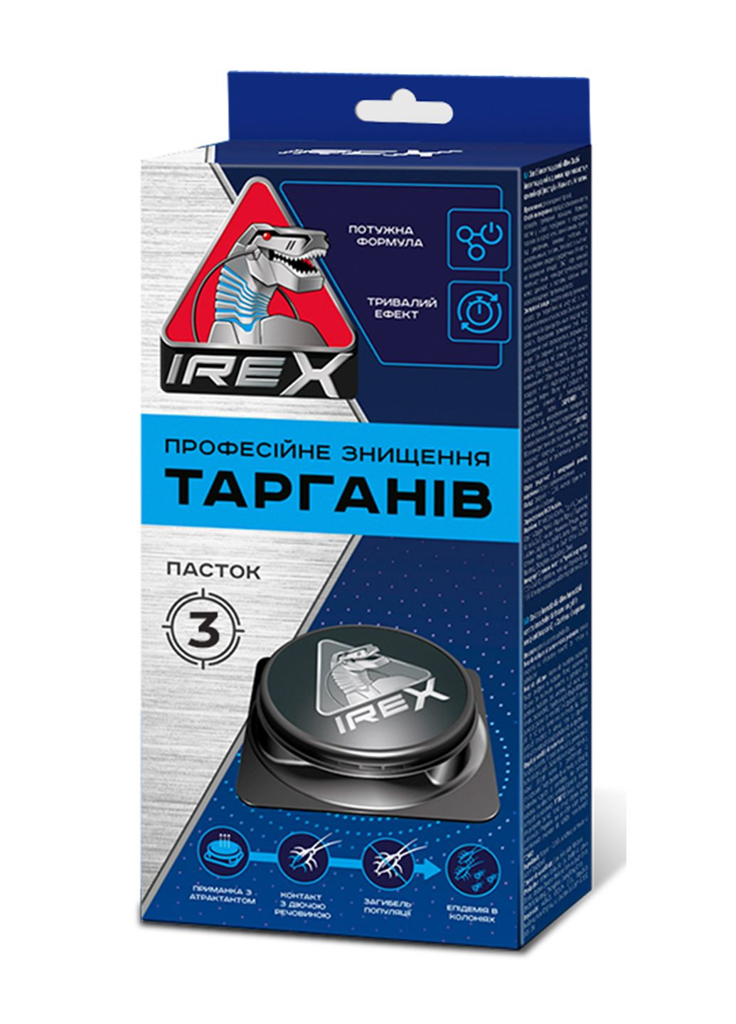 Пастка від тарганів, 3 шт IREX (333835259)