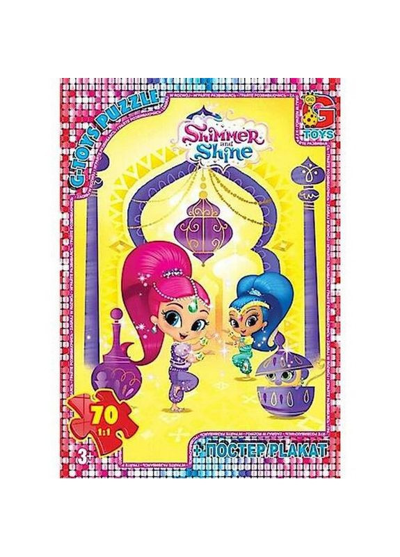 Детский пазл "Шиммер и Шайн" OS619 плакат 70 элементов G-Toys (323482131)