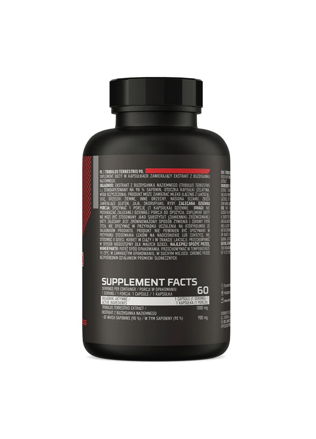 Стимулятор тестостерону Tribulus Terrestris 90, 60 капсул Ostrovit (315869770)