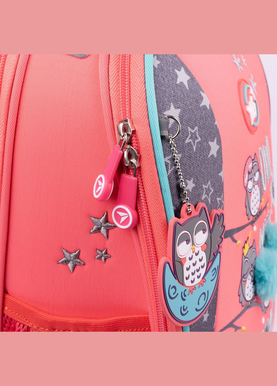 Рюкзак шкільний каркасний S-57 Owls Yes (332653891)