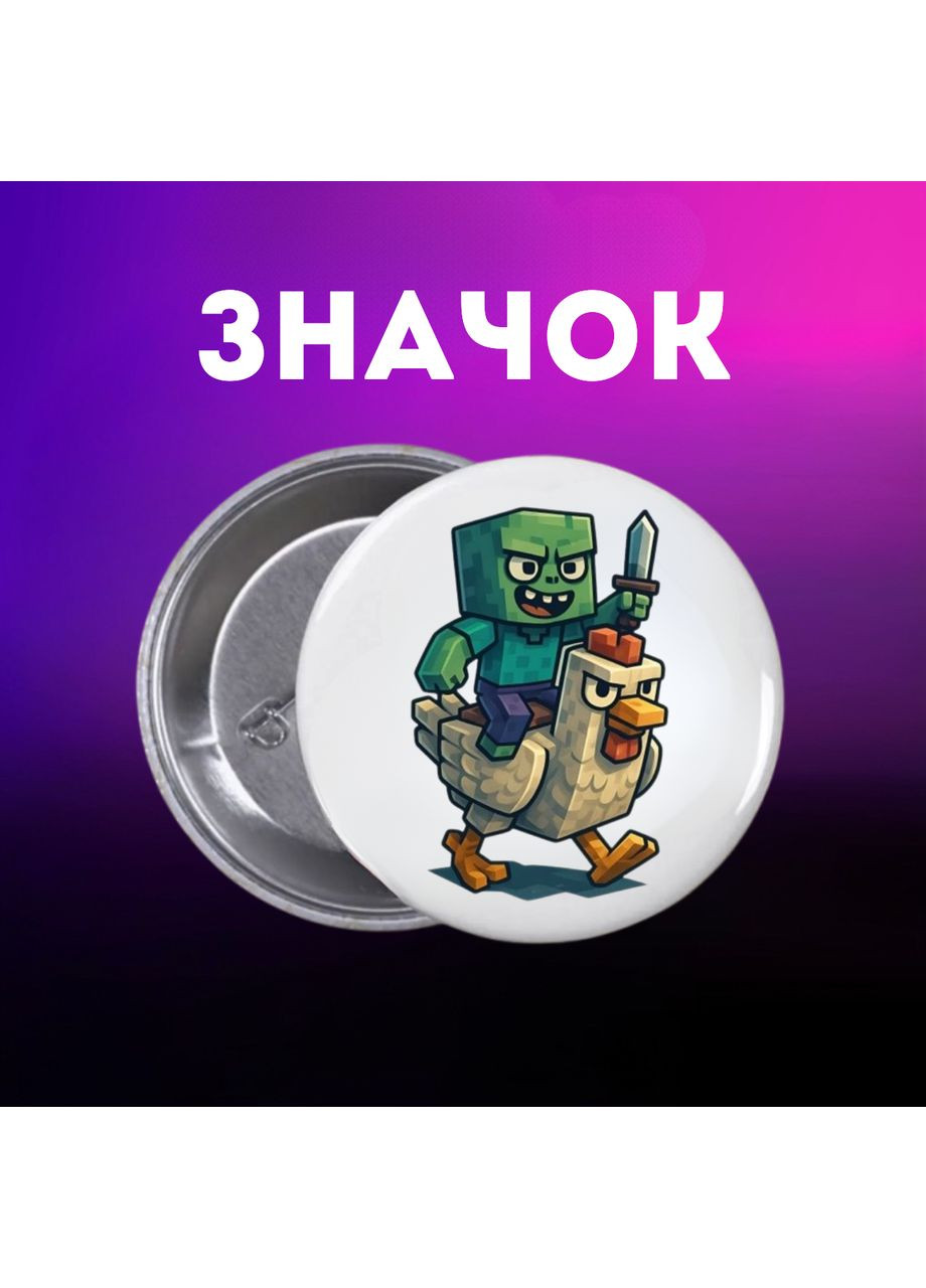 Значок Бравл Старс Brawl Stars на шпильці на рюкзак 44 мм 1 шт Shantou (360560462)