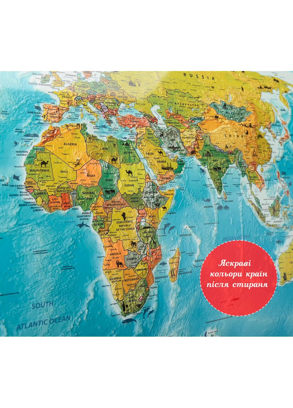 Cкретч карта мира My Map Flags edition ENG My Gift (371786321)