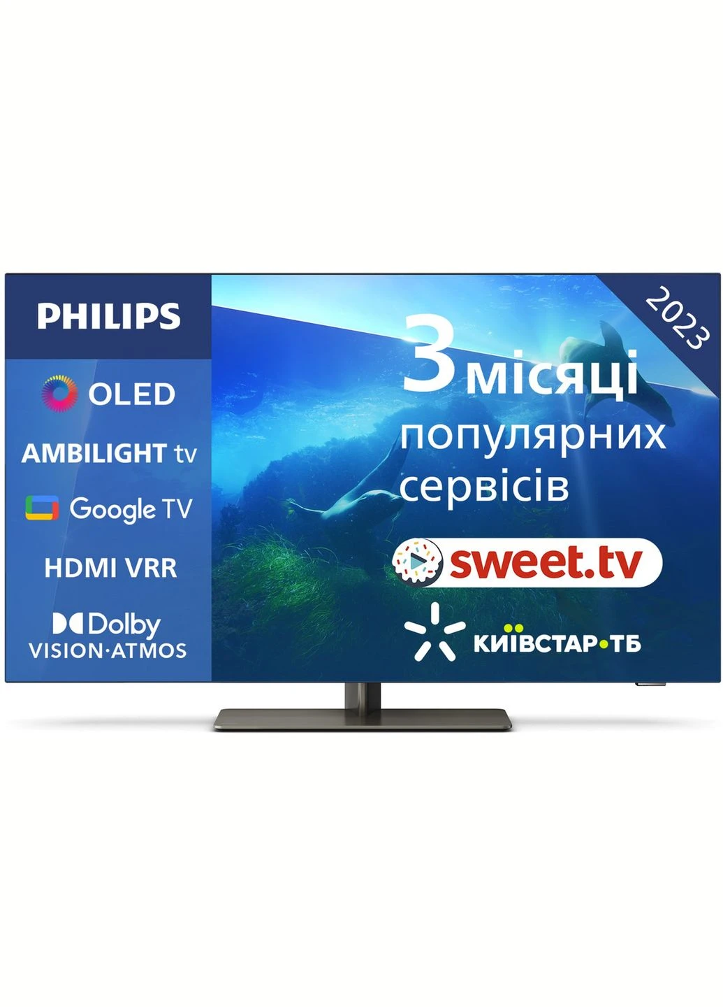 Телевизор 55OLED818/12 Philips (332957929)