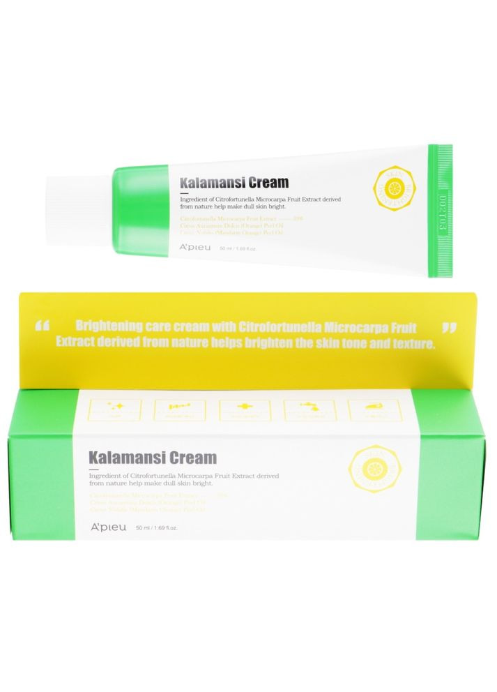 Крем для лица Kalamansi Cream 50 мл (8809581440876) A'pieu (362458899)