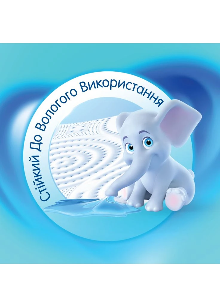 Бумажные полотенца Comfort 2 слоя 2 рулона (8690530008847) Selpak (391123710)