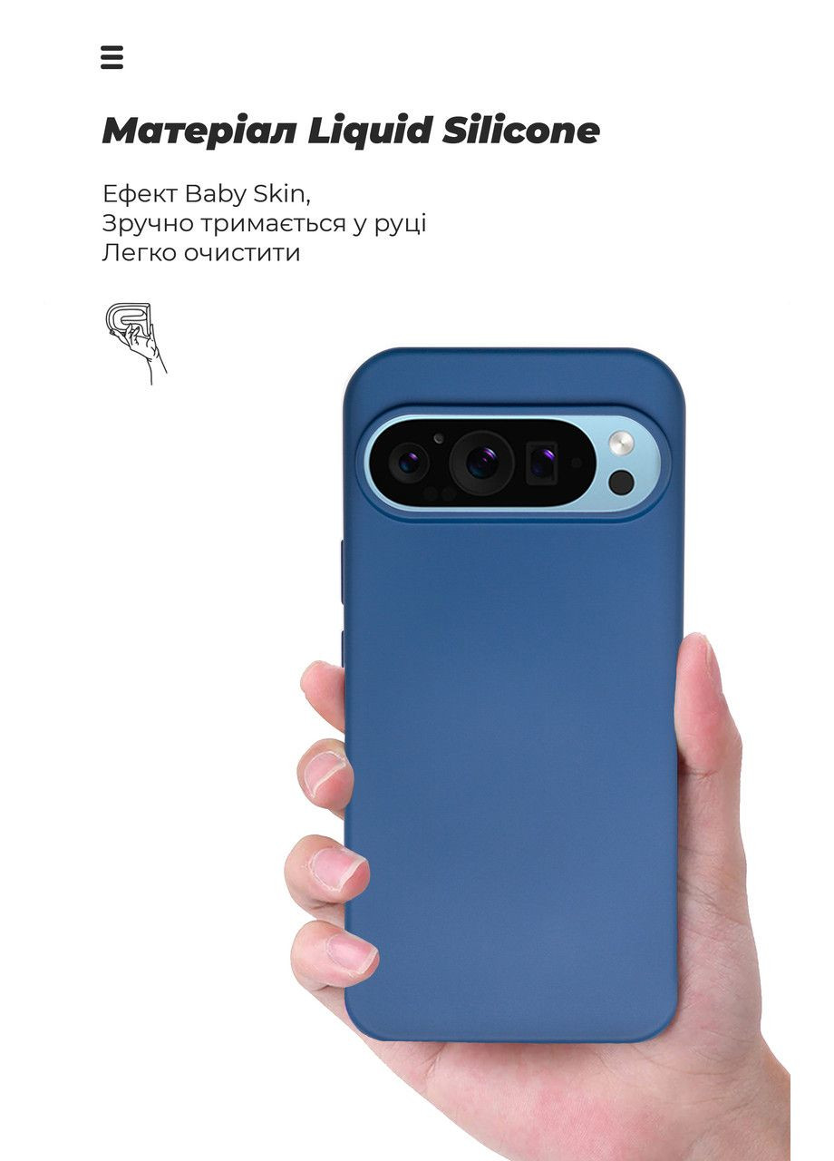 Чехол ICON для Google Pixel 9 Pro XL Blue (ARM74695) ArmorStandart (327887037)