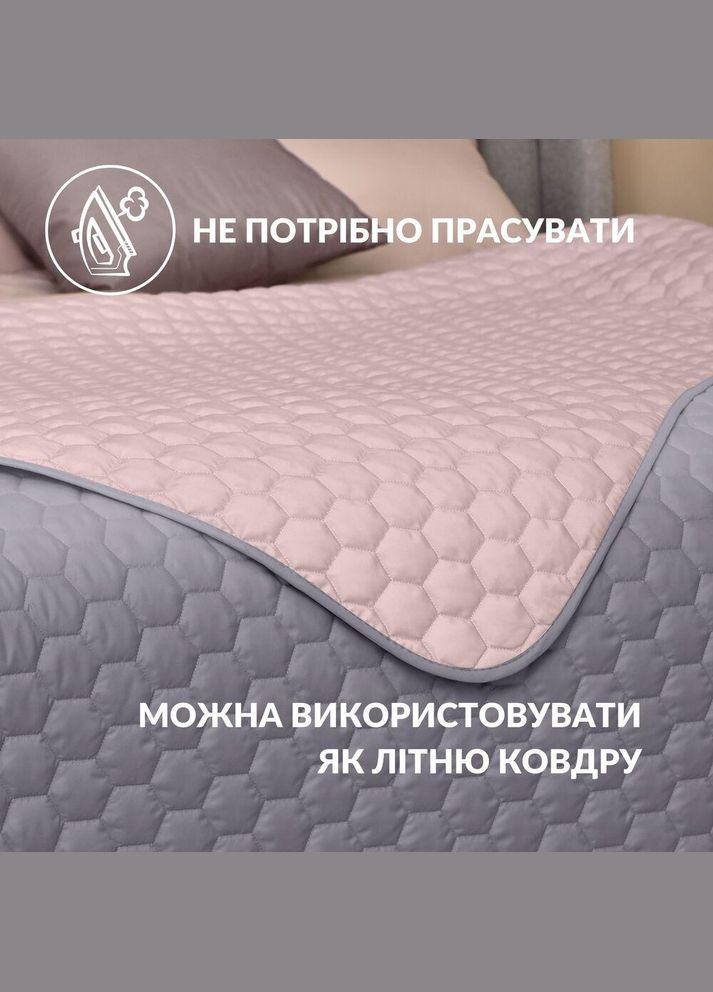 Покрывало на кровать Silhouette 240x260 двухстороннее крепкое стежко ткани. IDEIA (334726635)