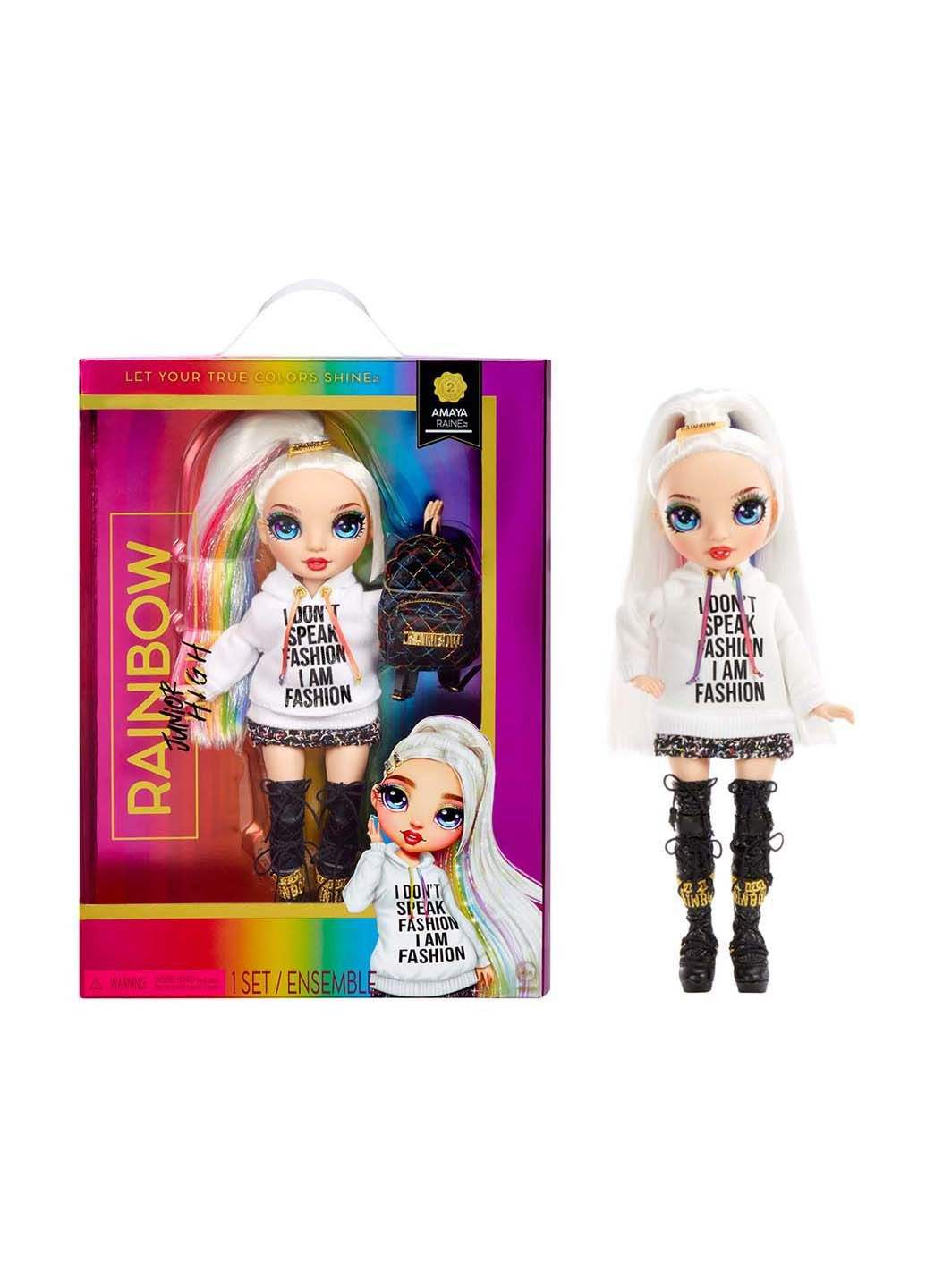 Кукла Амая Рэйн из коллекции Junior High Rainbow High (278082728)