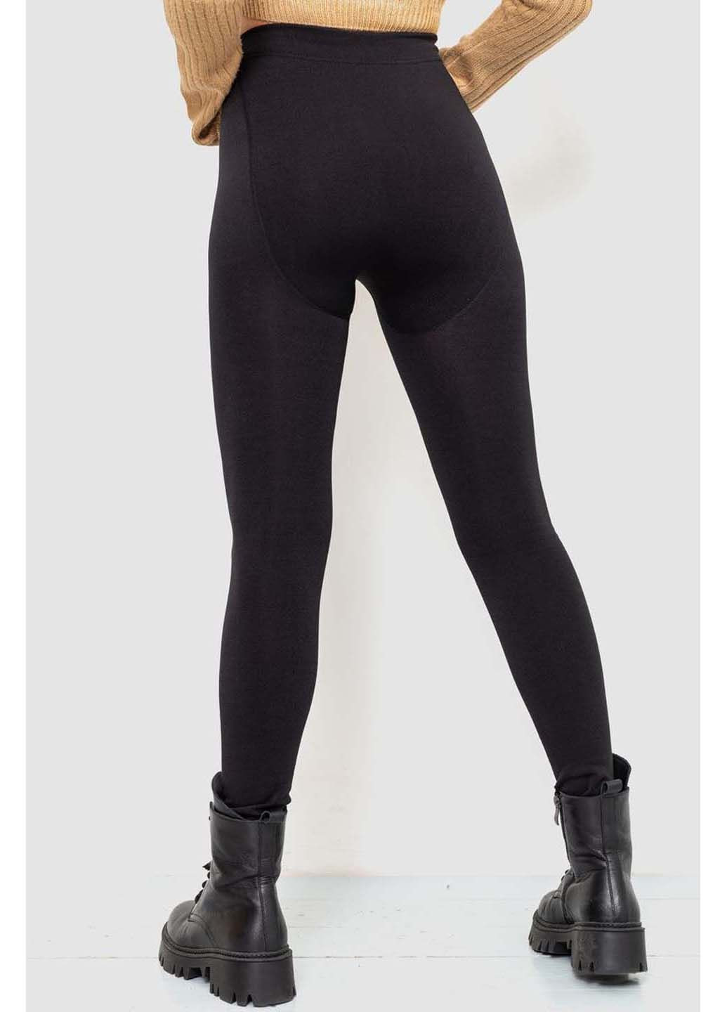 Лосины Ager (307254795)