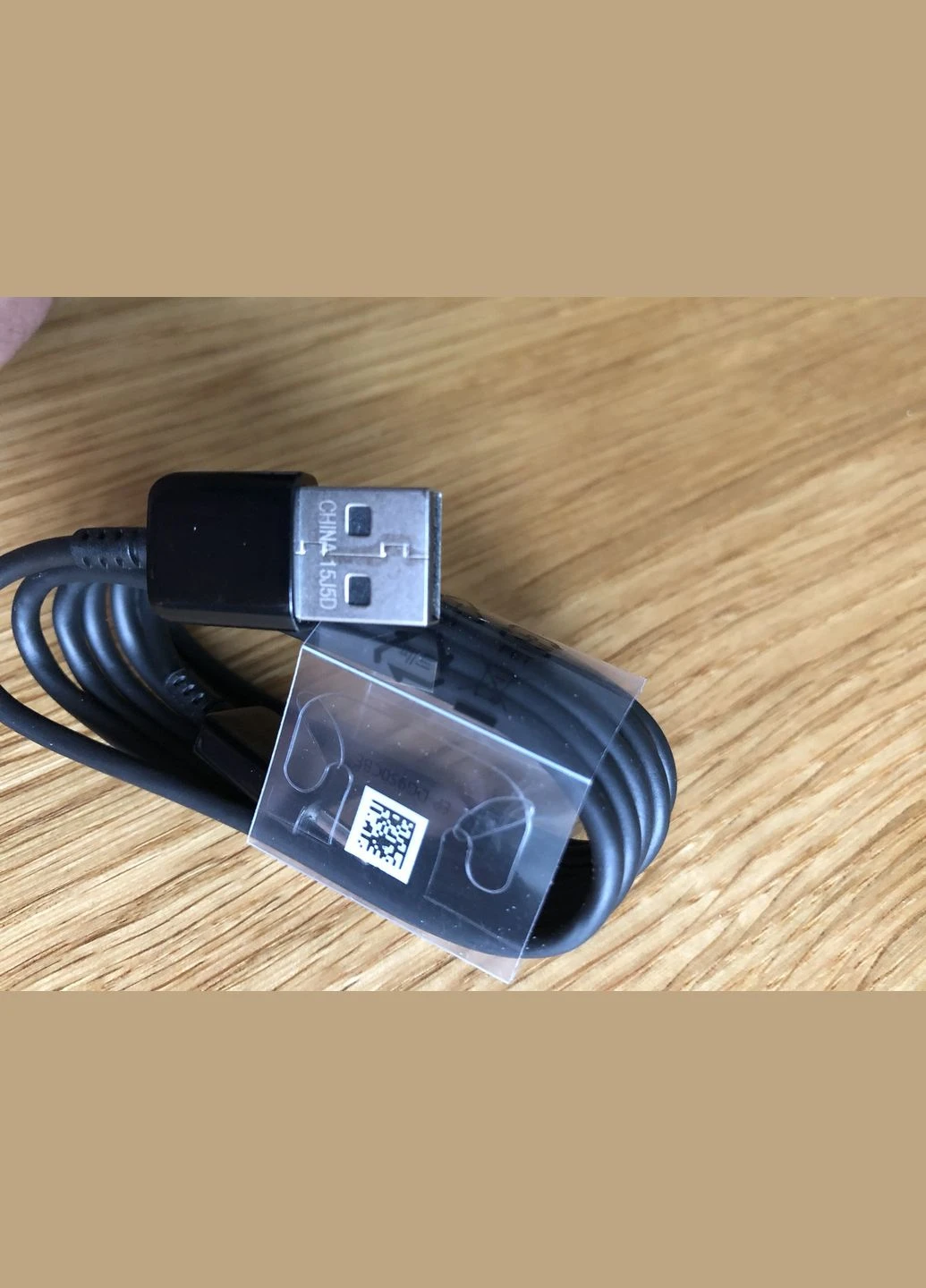 USB-кабель, шнур для S8, S9, S10 Type C 1 метр, Fast Charge Samsung (346483607)