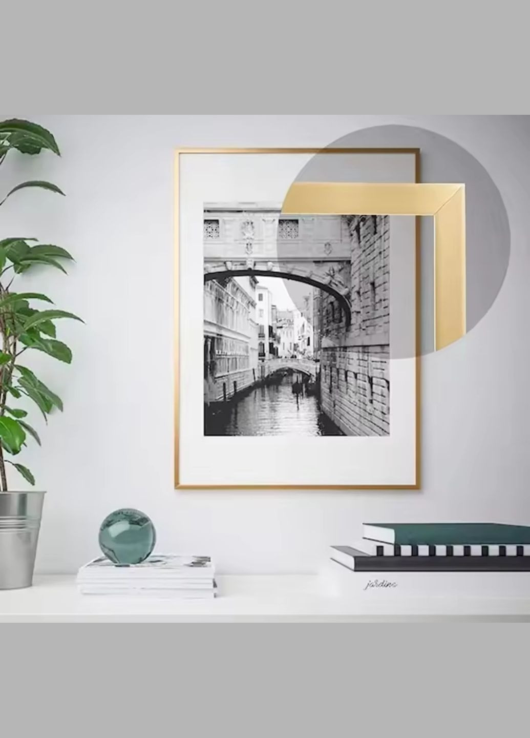 Пластикова наклейка смуга Золота 5 м х 1 см No Brand (322301902)