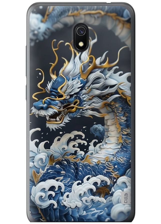 Силіконовий чохол 'Водяний дракон' для Endorphone xiaomi redmi 8a (291422389)