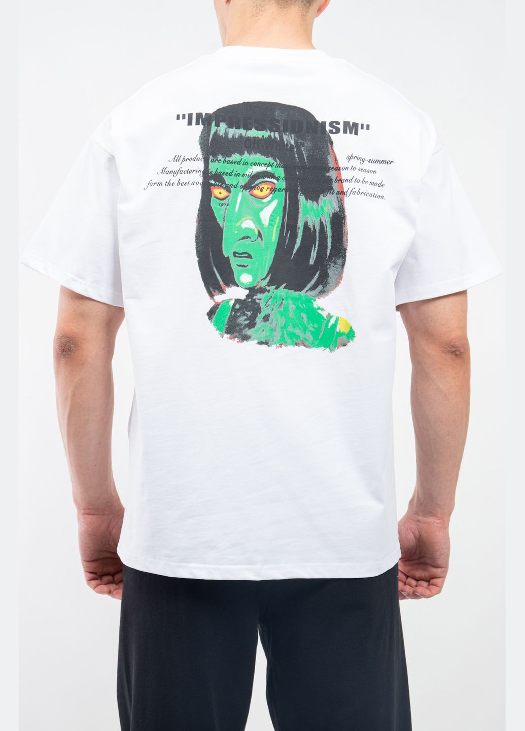 Белая футболка Off White