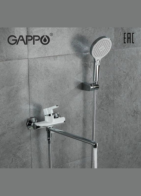 Смеситель для ванны G22038, белый/хром GAPPO (275335414)