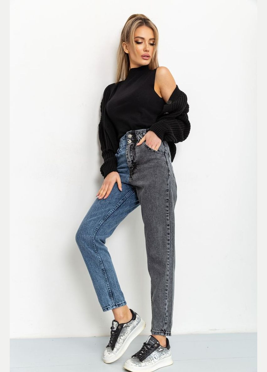 Джинси жіночі MOM 164R2158 Джинсы Ager - (316431345)