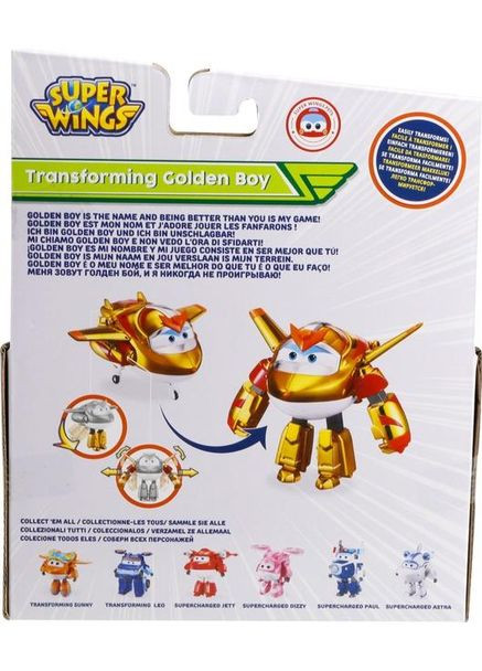Игровая фигурка-трансформер Transforming Золотой Мальчик 12см режим робота и самолета Super Wings (363131848)