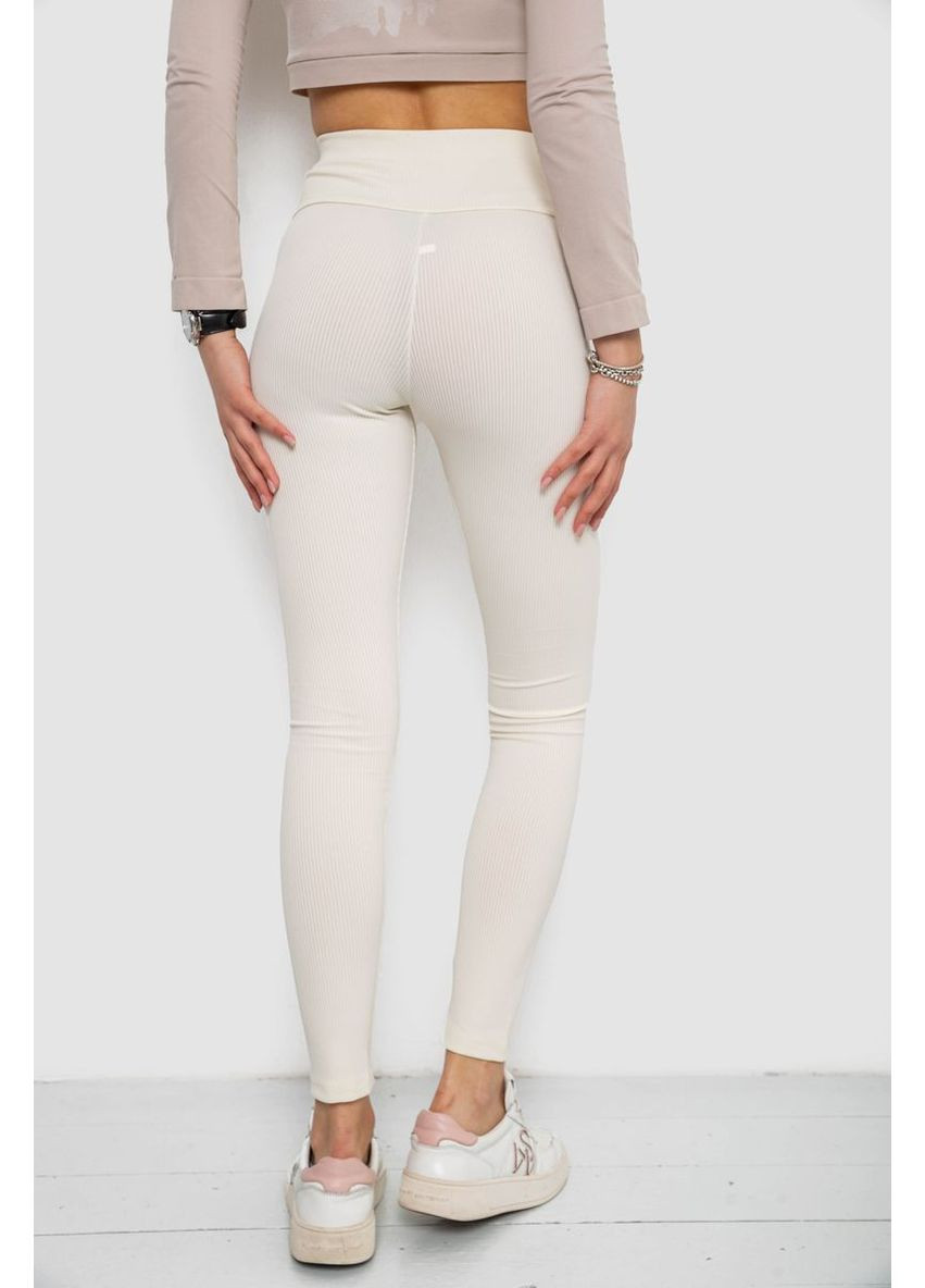 Лосини в рубчик Sport Line (356079084)