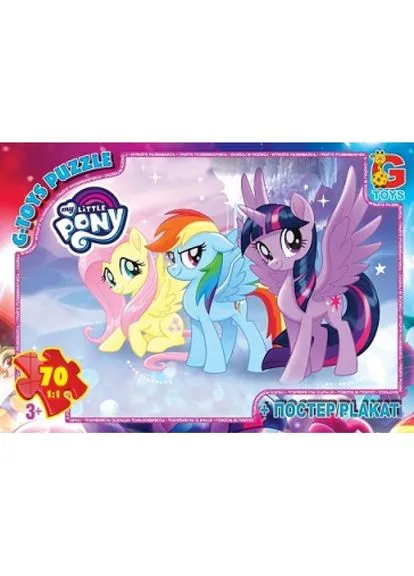 Пазли MLP014 70 деталей G-Toys (393742134)