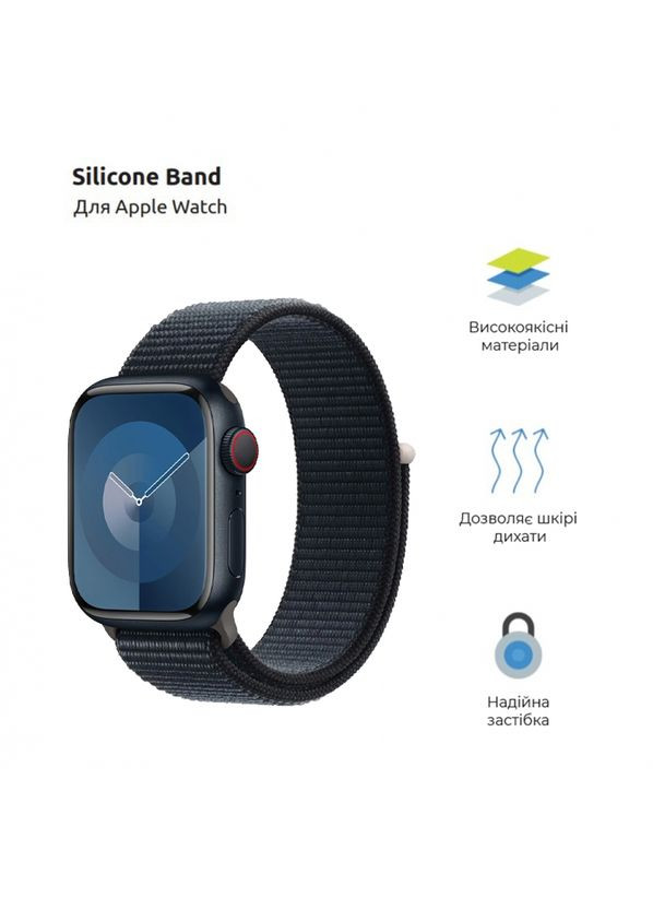 Ремешок Nylon Band для Apple Watch 42 (Series 10)/41/40/38 Midnight (ARM74206) ArmorStandart (343050834)