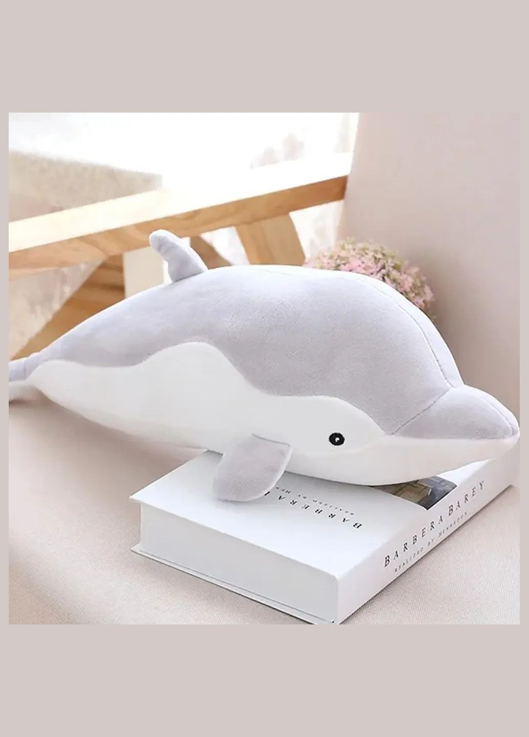 М'яка іграшка дельфін 30 см сірий (NR0162_6) No Brand (305772189)