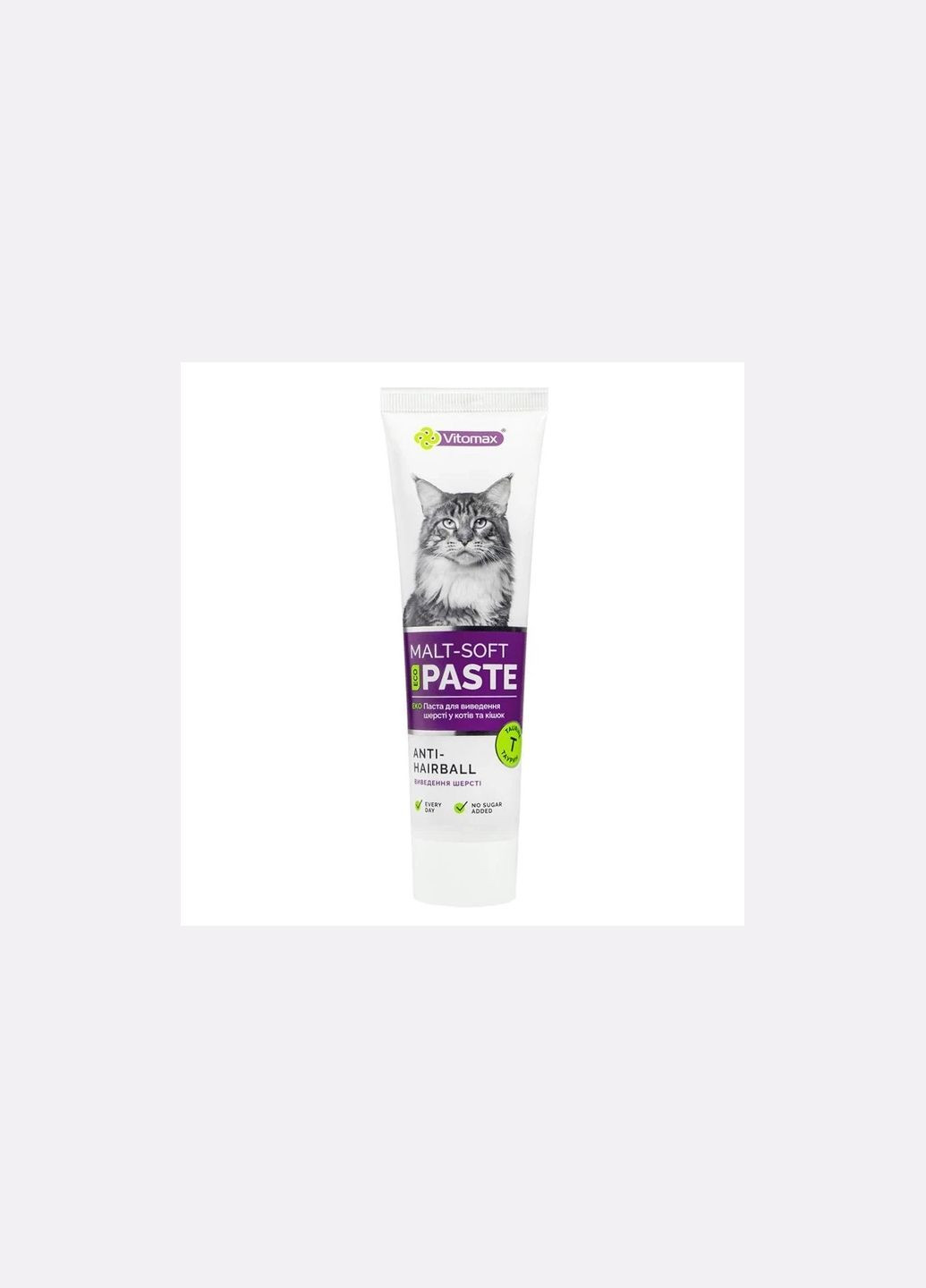 Эко паста MALTSOFT ANTI-HAIRBALL для выведения шерсти из желудка для кошек Витомакс 100 г Vitomax (289978615)
