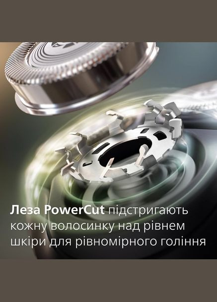 Електробритва 3000X X3051-00 чорна Philips (364110293)
