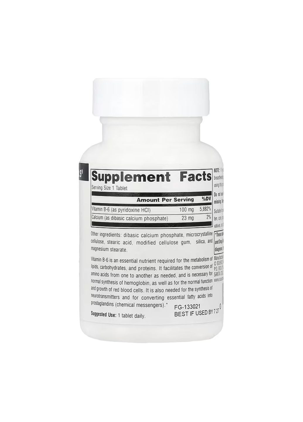 Витамин B6 для вегетарианцев 100 мг 100 таблеток для нервной системы Source Naturals (367957504)