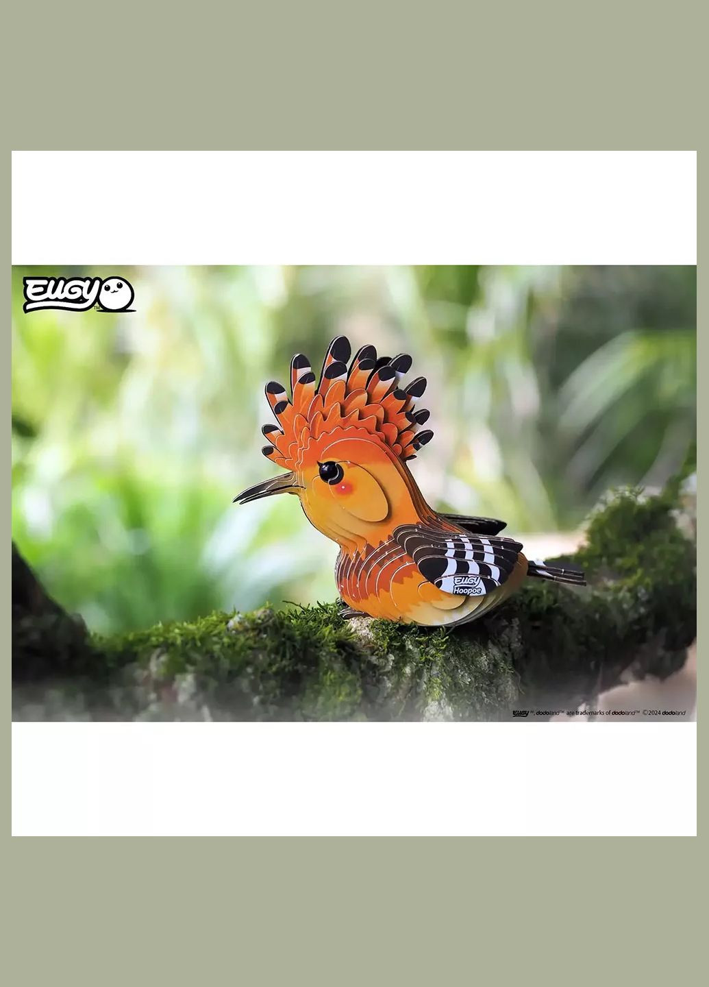 Збірна 3D модель Зоопарк Одуд (XEG-105) Eugy (333251900)