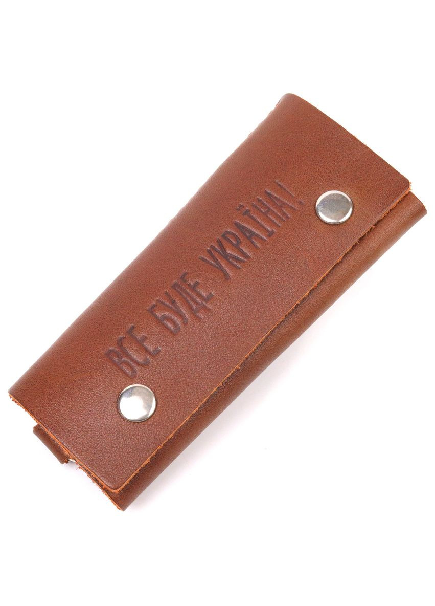 Ключница Grande Pelle (329149468)