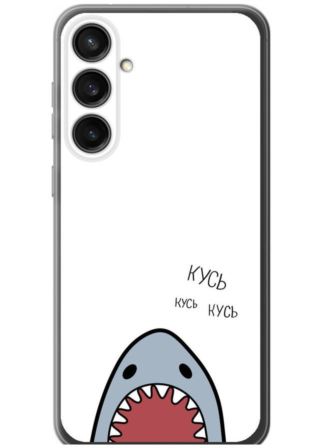 Силіконовий чохол 'Акула' для Endorphone Samsung Galaxy S23 FE (306822489)