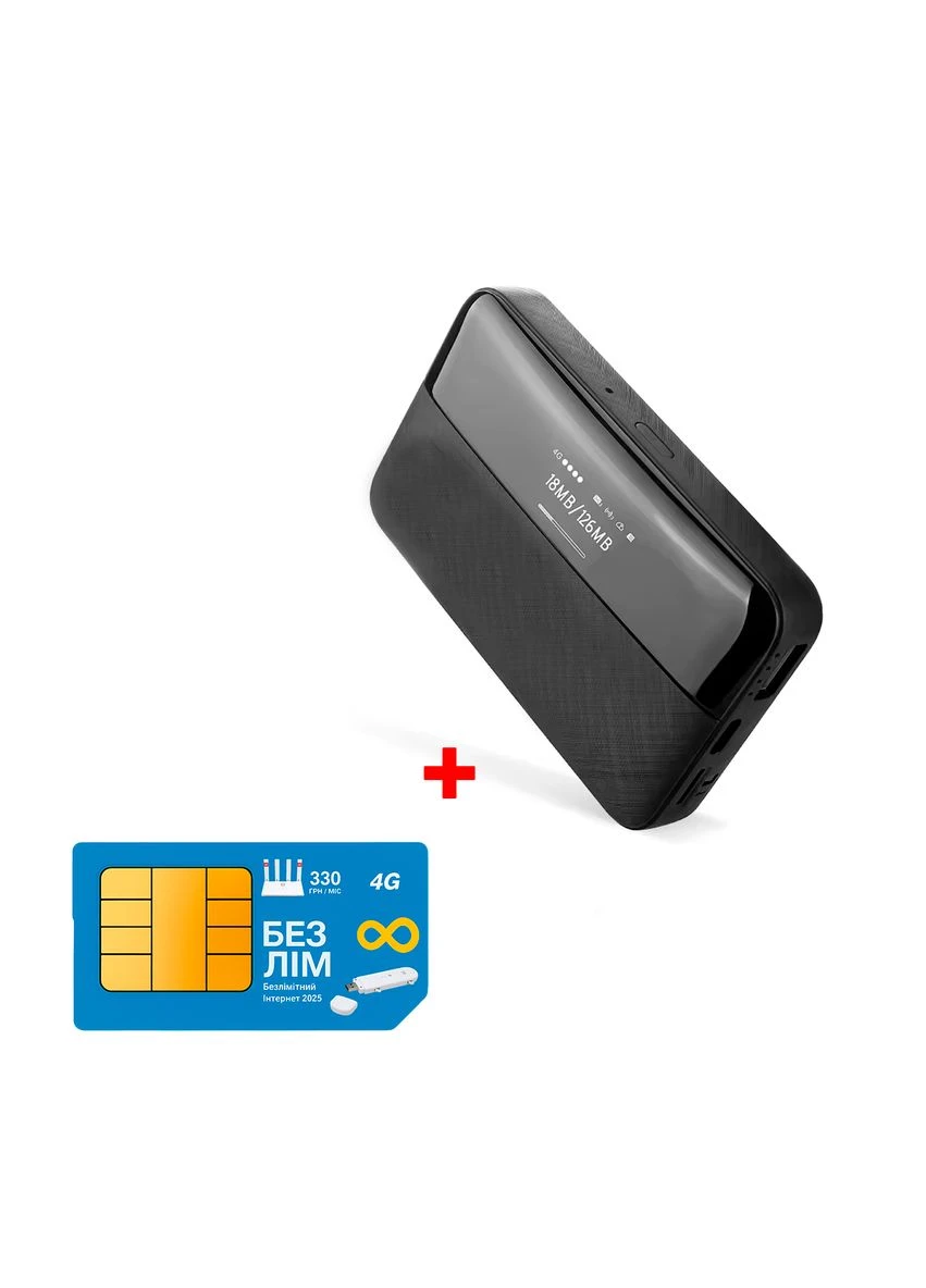 Wi-Fi роутер-модем MC7-E 4G LTE, 150 Мбіт/с, під SIM-карту та акумулятором 6000 мАг + ПОДАРУНОК 1міс безлімітного інтернету B&G (388367045)