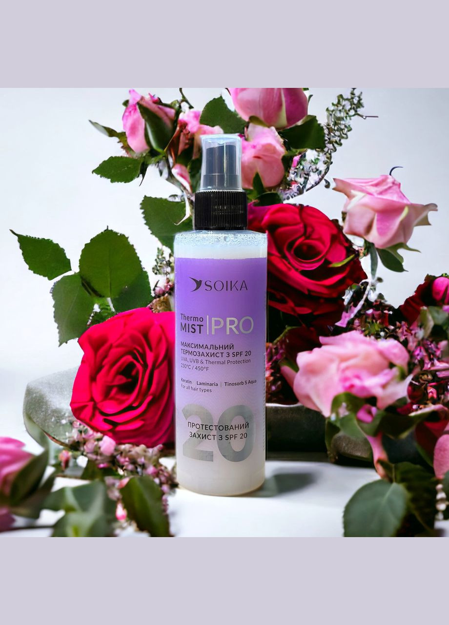 Soika Спрейтермозащита "Термо Мост" для волос, 200 мл B2 Hair (303885427)