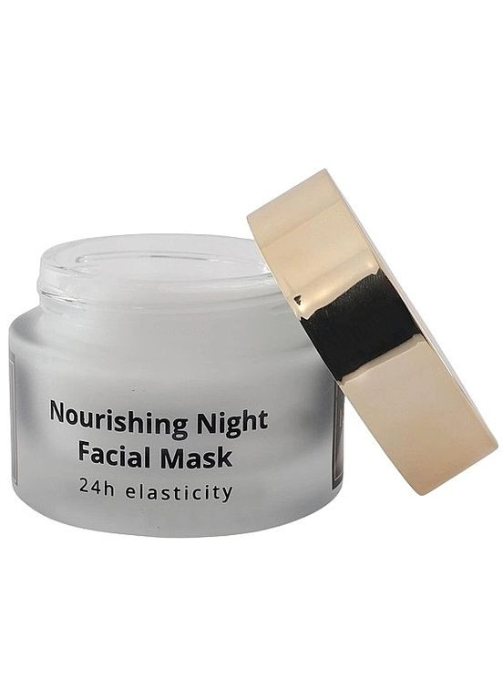 Ночная маска для лица Nourishing Night Facial Mask 50ml (1294439-142314) Famirel (368608344)