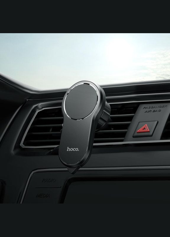 Автотримач магнітний CA96 для телефону Black Hoco (368698216)