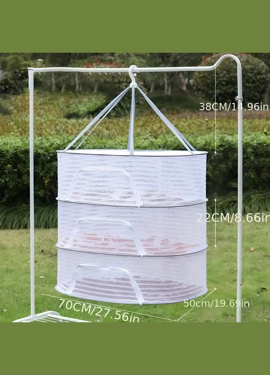 Підвісна сітка сушарка для сушіння риби, фруктів, овочів, грибів 3 яруси China (348316089)