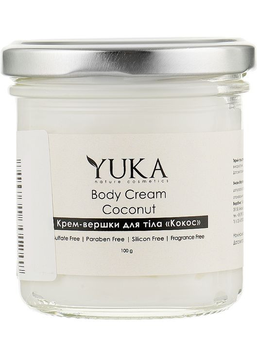 Крем-сливки для тела "Кокос" Body Cream 120g (914396-31024214) Yuka (368627479)