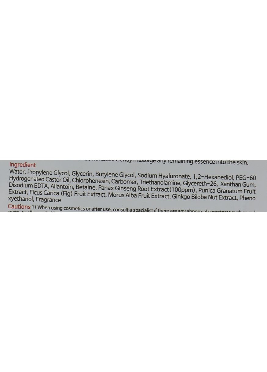 Маска для лица тканевая Red Ginseng Solution Mask 25g (851017-33830) Lebelage (368651665)