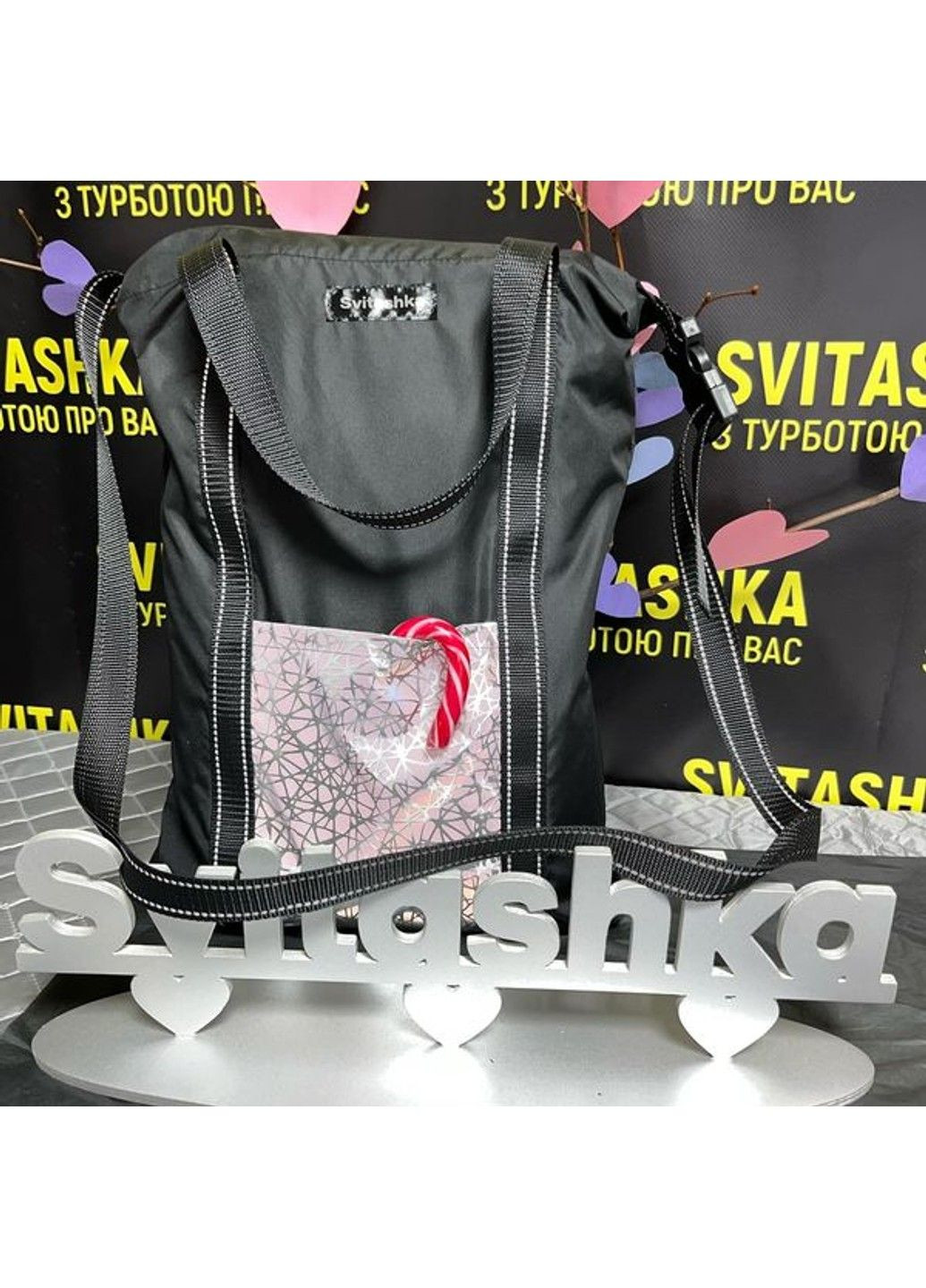 Сумка Sviatashka светоотражающие карманы длинная и короткие ручки No Brand (301213795)