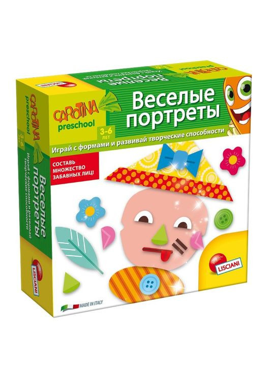 Ігровий набір LISCIANI GIOCHI Веселі портрети R55098 Liscianigiochi (364503013)