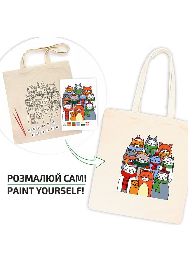 Набір екосумка-розмальовка „Коти в шапках“ бавовна 220 г/м2, 38х42см Rosa Talent (362660896)