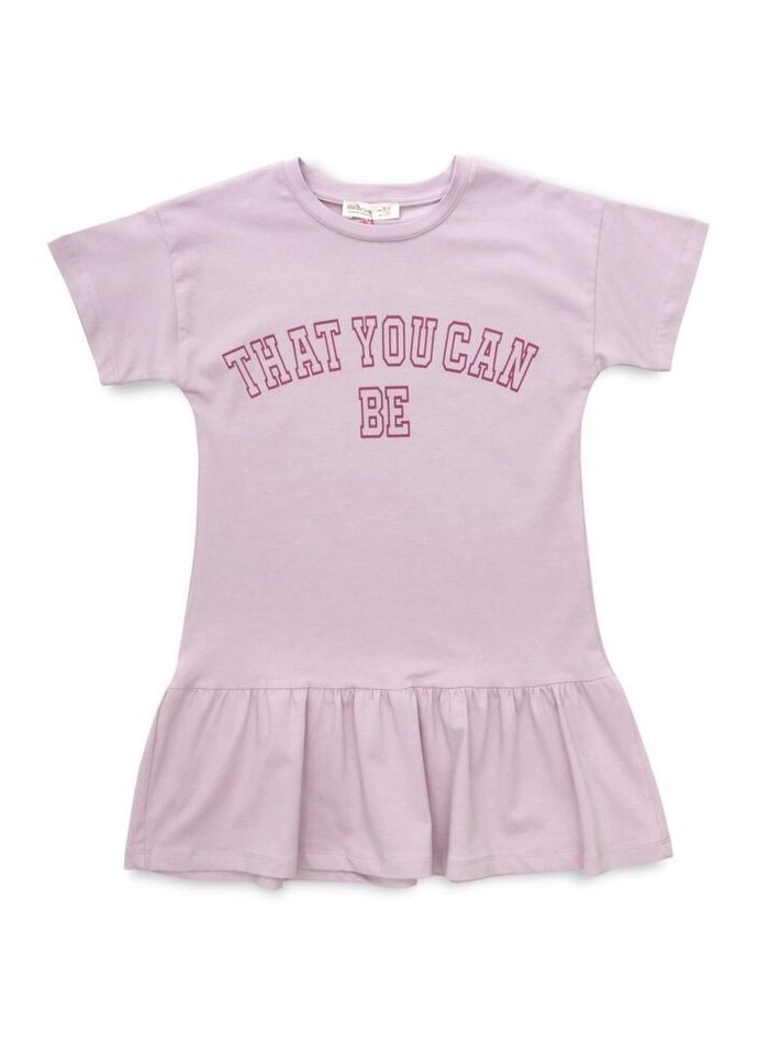 Сиреневое платье that you can be (7080-146g-purple) Smile (300625123)