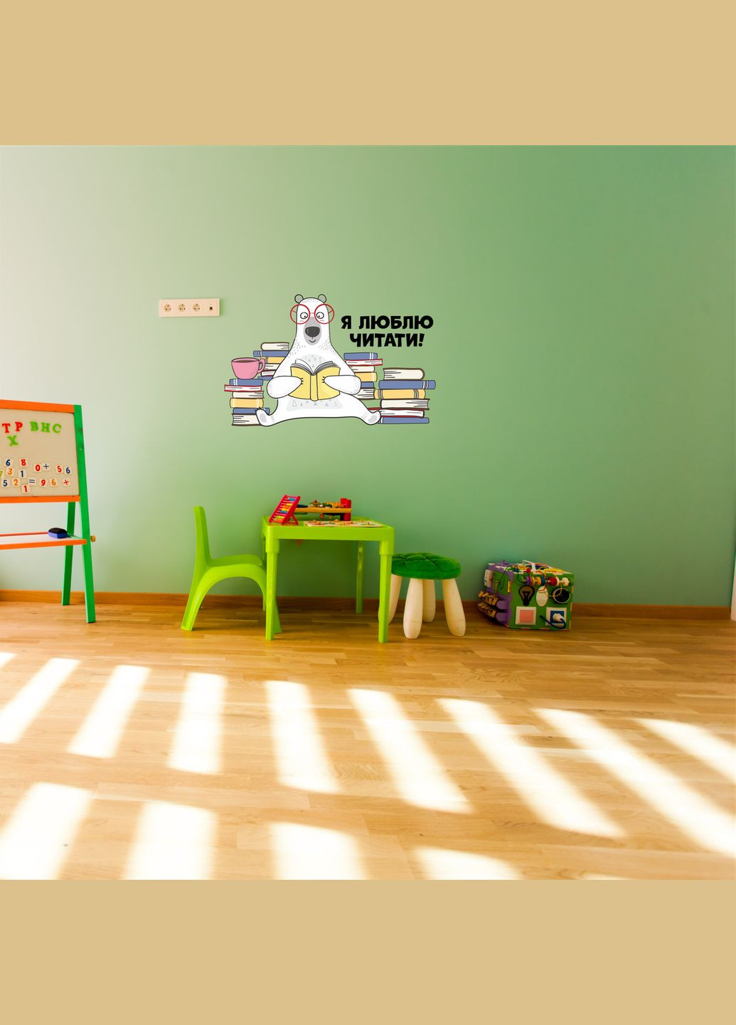 Вінілова самоклеюча інтер'єрна на стіну в школу та садок "Ведмедик і книги" з оракалу Кавун наклейка (316190277)