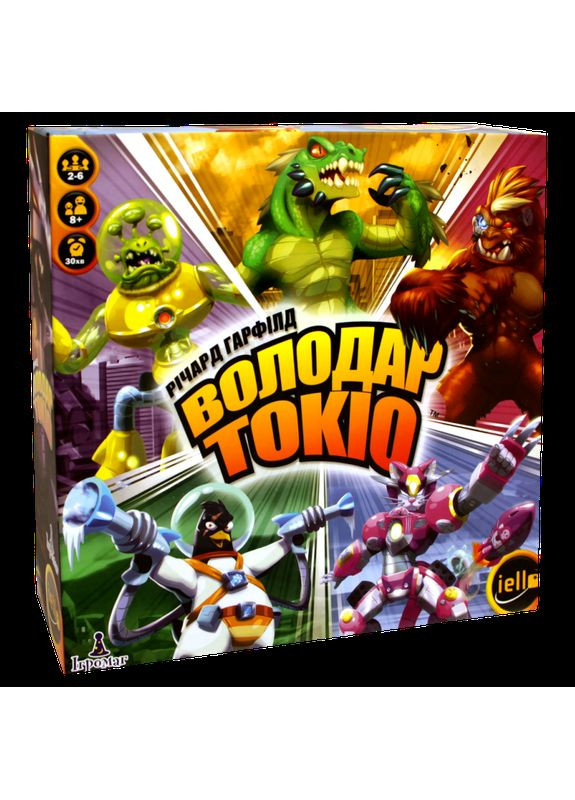 Настільна гра Володар Токіо (King of Tokyo) (укр) ( ) Ігромаг GG072-UA (370762426)
