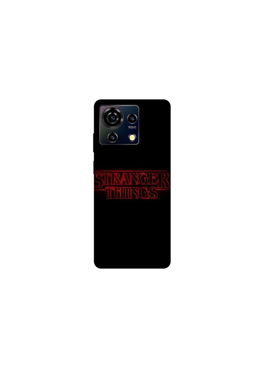 Чехол на ZTE Blade V50 Vita Stranger Things ver.5 Frontalka (365304907)