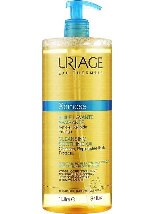 Очищувальна заспокійлива олія для обличчя і тіла Xemose Cleansing Soothing Oil 200ml (407183-31016566) Uriage (368611972)
