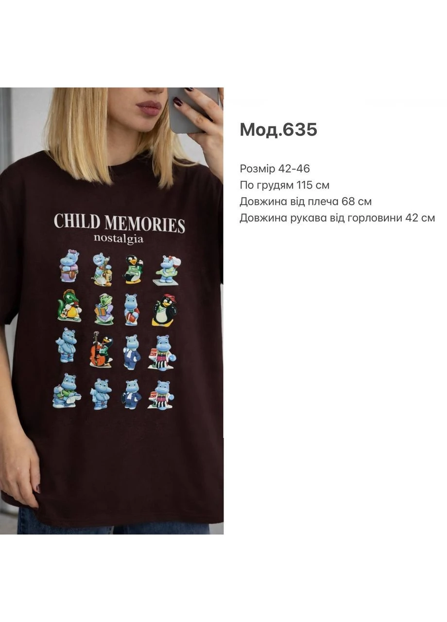 Футболка No Brand - (385808805)